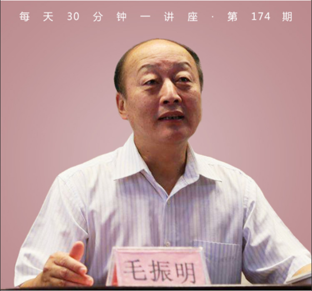 我们为什么要学体育？