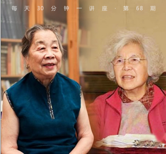 梁启超：名师风骨 俊秀满门