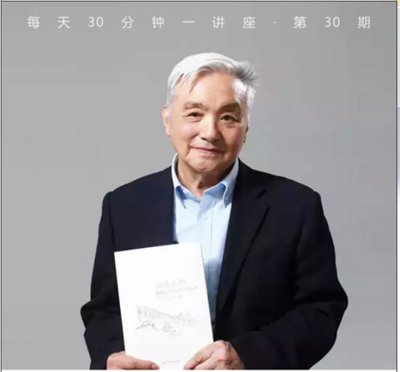 独步世界的中国古建筑