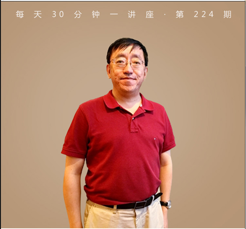 走进“本命”|中国古代的本命禁忌