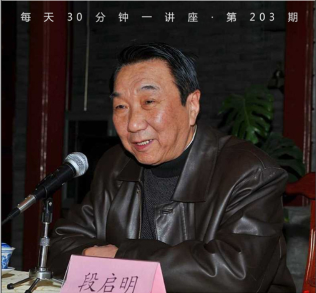 《西厢记》——愿天下有情人终成眷属