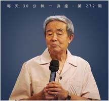 西方传教士给清明两代带来了什么？
