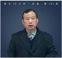 辛亥革命的胜与败