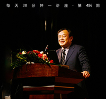 历史在文学里成长
