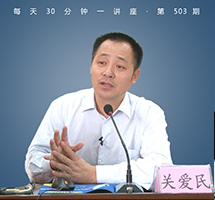 《诗经》：中国古典文学的开端