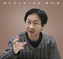 读东坡词，品人生味