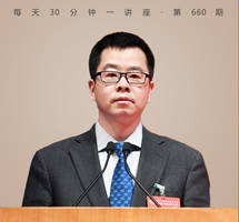 揭秘激光—在地球上造小太阳