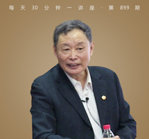 黎曼猜想/数学中最大的未解之谜