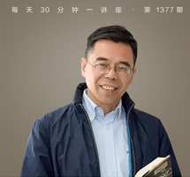 软实力与美国文化特征