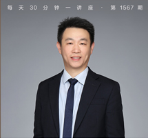 娱乐法：法学研究的新分支领域