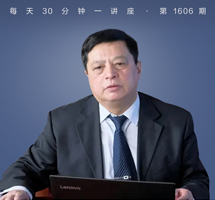 陶渊明新论