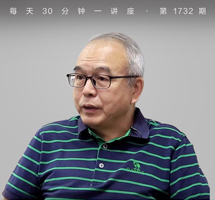 TED的由来与发展