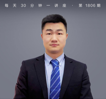 互联网消费金融