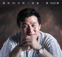 百年中国艺术品大流转